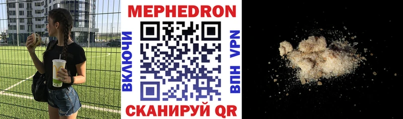 Наркошоп Белгород COCAIN Амфетамин A-PVP Конопля Галлюциногенные грибы ГАШИШ