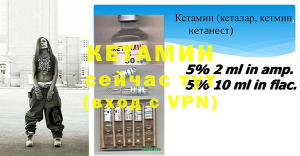 марки nbome Остров