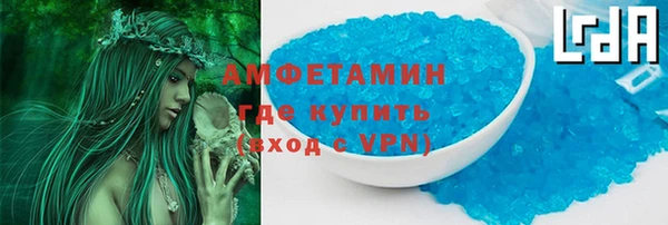 а пвп мука Няндома
