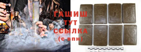 а пвп мука Няндома