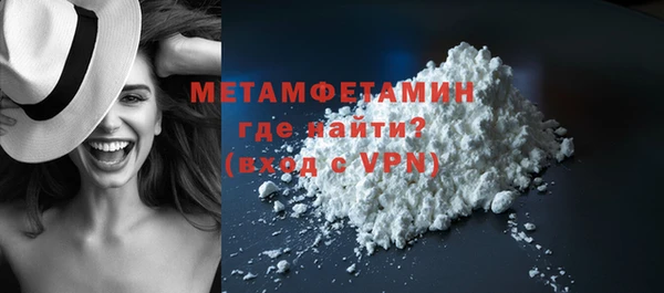 героин Нязепетровск