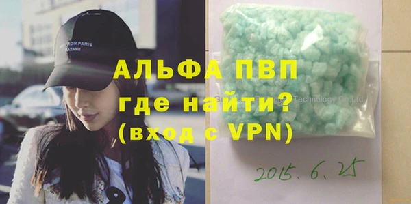 героин Нязепетровск