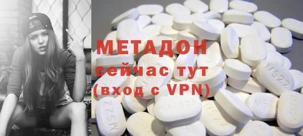 героин Нязепетровск