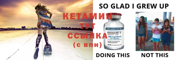 а пвп мука Няндома