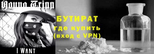 скорость Видное