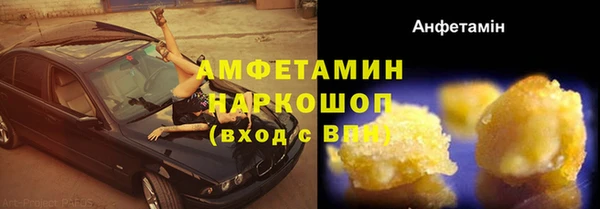 марки nbome Остров