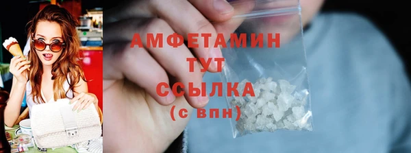 героин Нязепетровск