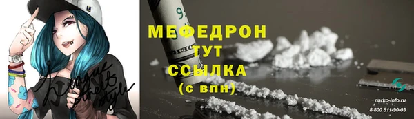 марки nbome Остров