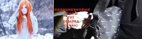 марки nbome Остров