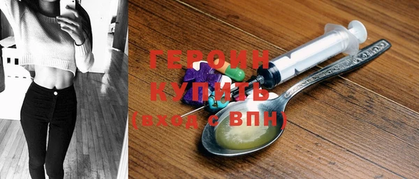 хмурый Нягань
