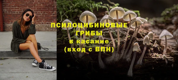 марки nbome Остров