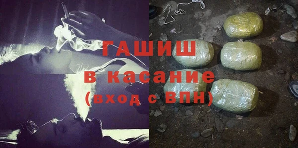 хмурый Нягань
