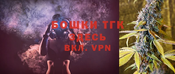 марки nbome Остров