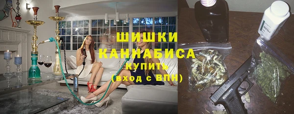 марки nbome Остров