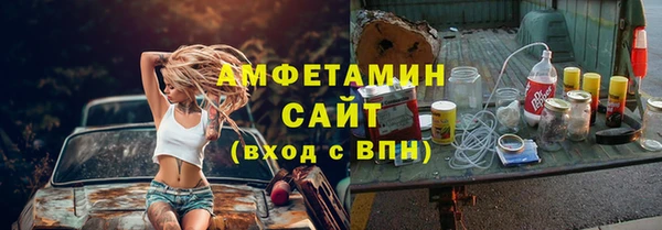 хмурый Нягань
