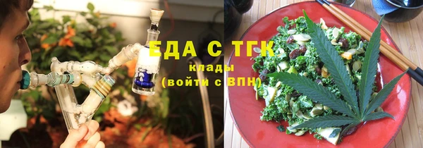 героин Нязепетровск