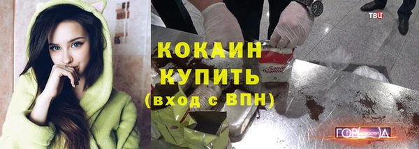 а пвп мука Няндома