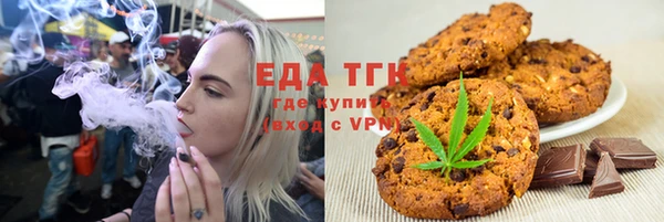 хмурый Нягань