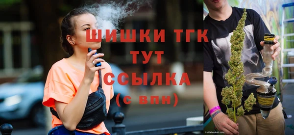 а пвп мука Няндома