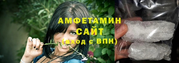 а пвп мука Няндома