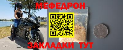 экстази Апшеронск