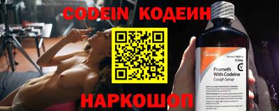 экстази Апшеронск