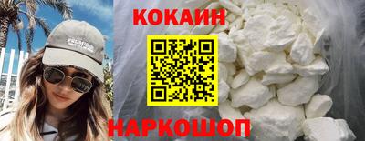 альфа пвп Апрелевка