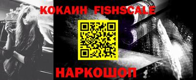 экстази Апшеронск