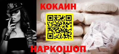 экстази Апшеронск