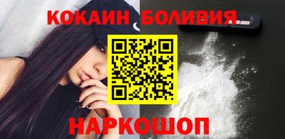 альфа пвп Апрелевка