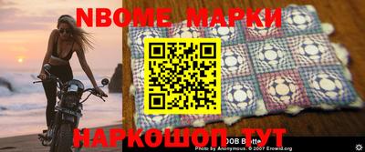 экстази Аргун