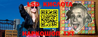 мефедрон мука Аргун