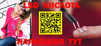 мефедрон мука Аргун
