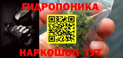мефедрон мука Аргун