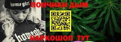 мефедрон мука Аргун