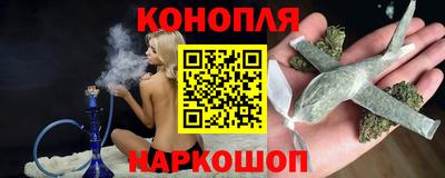мефедрон мука Аргун