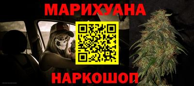 индика Апшеронск