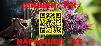 индика Апшеронск