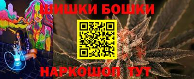 альфа пвп Апрелевка