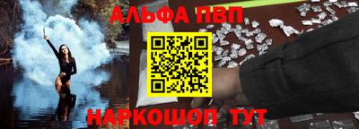 кокаин VHQ Апрелевка