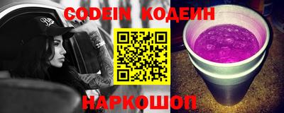 экстази Аргун