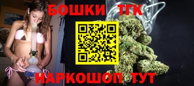 кокаин VHQ Апрелевка