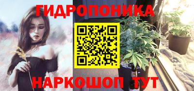 экстази Аргун