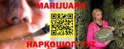 альфа пвп Апрелевка
