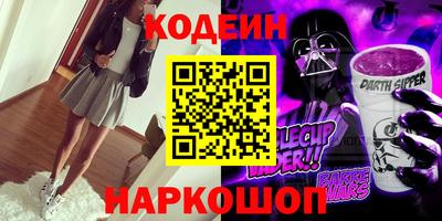 альфа пвп Апрелевка