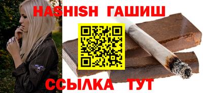 экстази Апшеронск