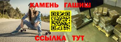 таблы Рязань