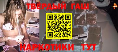 кокаин VHQ Апрелевка