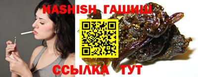 мефедрон мука Аргун