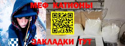 экстази Апшеронск